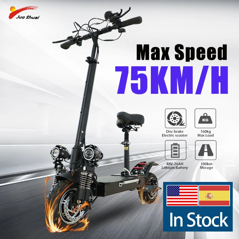 

Jueshuai Electric Scooter 2600W Dual Motor E Scooter adult 75KM/H 52V20A 10inch Tire Foldable